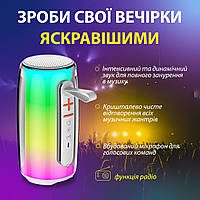 Акстическая Bluetooth колонка со светомузыкой и микрофоном BT/TF/FM/AUX/USB 10Вт, Аккумуляторная колонка Белый