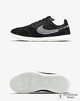 Футзалки детские Nike JR Streetgato DH7723-010 (DH7723-010). Бампы для детей для футзала. Детская футзальная