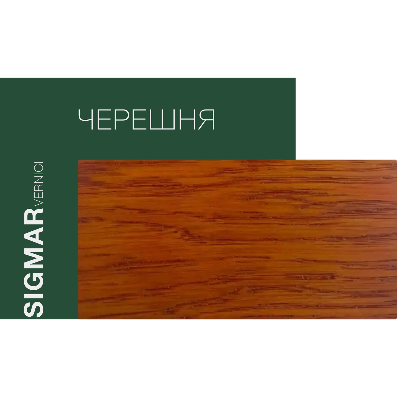 Тікова олія колір Черешня Sigmar (Італія) VOT 0058, 1л