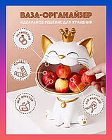 Ключница Конфетница Статуэтка кот Органайзер для мелочей Фруктовница кот с большим ртом Подставка для конфет