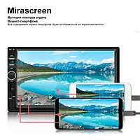 Сенсорная магнитола с функцией повтора экрана смартфона и возможностью подключения камеры заднего вида int