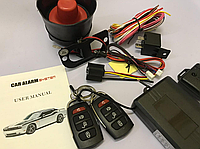 Сигнализация автомобильная CAR ALARM SYSTEM CZ001 с односторонней связью сиреной 15 Вт и 4 режимами работы int