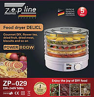 Електрична сушарка-дегідратор Zepline ZP-029 для овочів фруктів і м'яса з терморегулятором на 5 секцій int