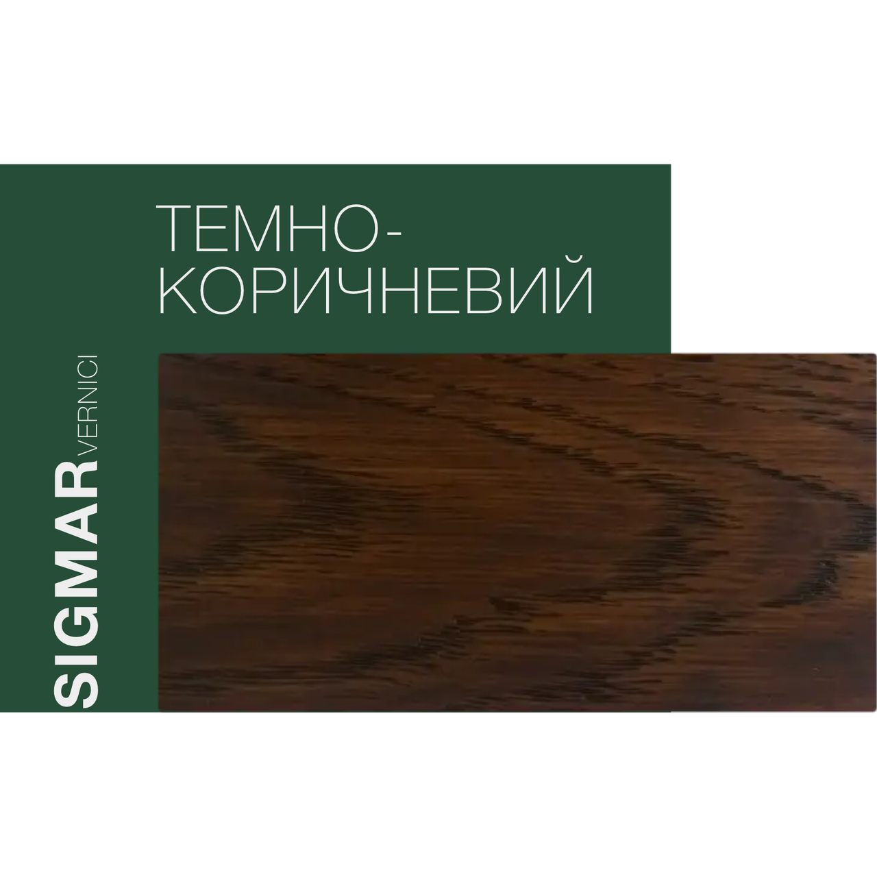 Тікова олія колір Темно-Коричневий Sigmar (Італія) VOT 0058, 1л