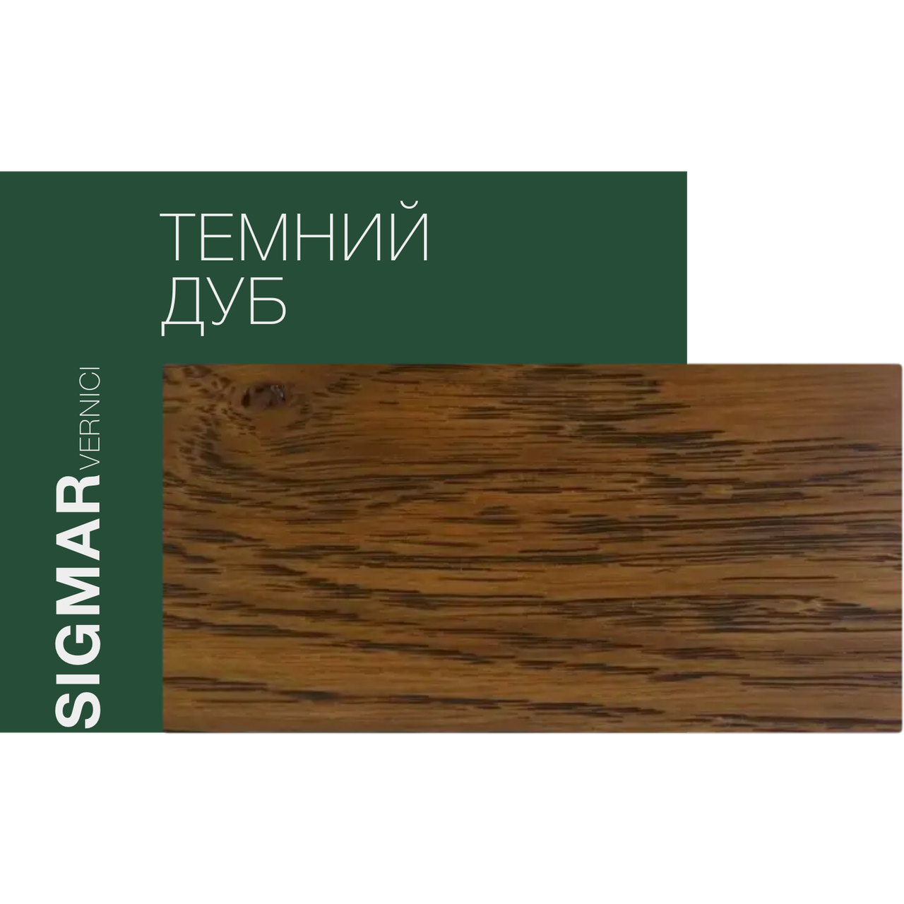 Тікова олія колір Темний Дуб Sigmar (Італія) VOT 0058, 1л