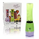 💚Блендер для смузі Shake N Take портативний контейнер із кришкою, міні шейкер Зелений, фото 4