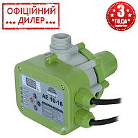 Контроллер давления автоматический Vitals aqua AE 10-16 YLP