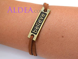 Браслет Believe Верь, бронза кави