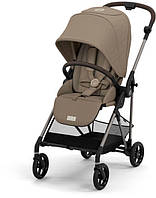 Cybex Gold Melio seashell beige