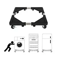 ZAQ Передвижная подставка на колесиках для передвижения стиральной машины и холодильника V&A