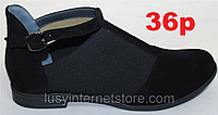 Туфли черные женские на низком каблуке от производителя модель РИ1234Р