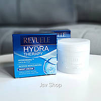 Крем для лица ночной интенсивно увлажняющий Hydra Therapy Intense Moisturising Night Cream Revuele 50 мл