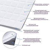 Самоклеюча поліуретанова плитка 235х235х1мм (D) SW-00001940, фото 2