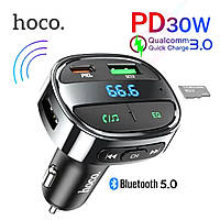 Блютуз-модулятор у машину Hoco, Фм модулятор із гарним звуком, Радіо для автомобіля, DEV