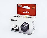 Картридж Canon PIXMA PG-440 Black MG2140 / MG2240 / MX374 / MX394, 5219B001
