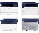 Xerox B1022 Platen Mono A3 Daugiafunkcinis, Duplex, 22ppm, GDI, 100-sht Bypass, Tray 1: 250 sheets (Laser,