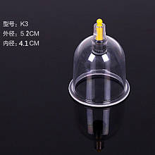 Банка вакуумна під насос Хіджам поштучно К3 - 52 мм.