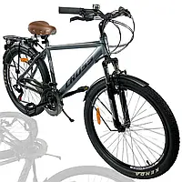 Велосипед с багажником CROSS SONATA 26" Алюминиевая рама 19" СЕРЫЙ-ЧЕРНЫЙ/ рост 165-185 см