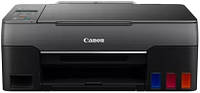 Canon PIXMA G2560