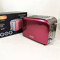 ZAQ Маленький тостер Magio MG-286 / Тостер для кухни бытовой / UE-696 Электронные тостеры