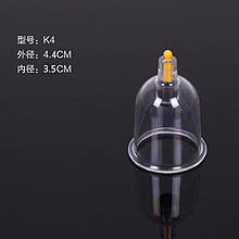 Банка вакуумна під насос Хіджам поштучно К4 - 44 мм.