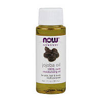 Jojoba Oil (30 ml)