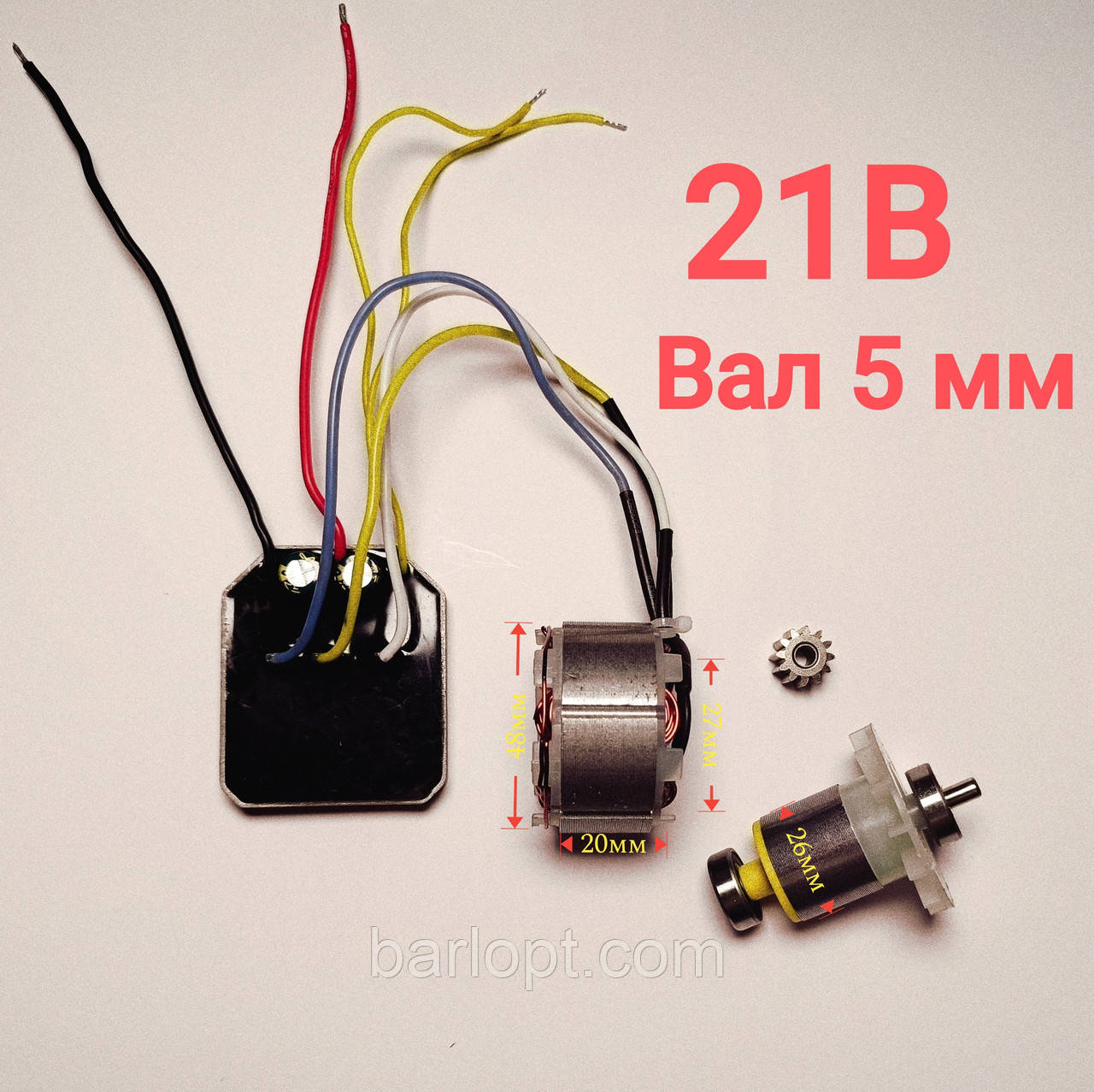 テスト b 21 5836691619_w640_h640_583669161