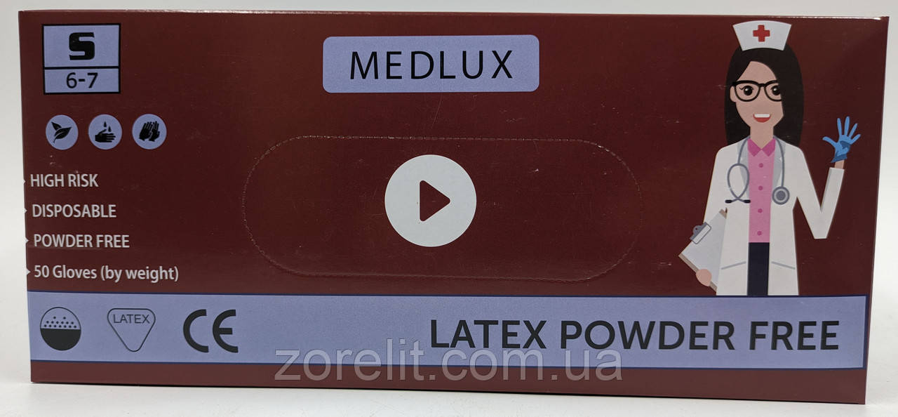 Рукавиці міцніші латексні MEDLUX XL (50 шт.), фото 1