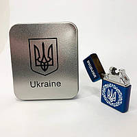 ZAQ Дуговая электроимпульсная USB зажигалка Украина (металлическая коробка) HL-447. FD-606 Цвет: синий