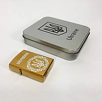 ZAQ Дуговая электроимпульсная USB зажигалка Украина (металлическая коробка) HL-447. NQ-511 Цвет: золотой