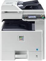 Kyocera FS-C8525MFP/KL3