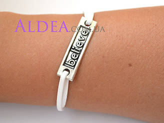 Браслет Believe Верь, срібло білий