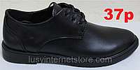 Туфли черные кожаные женские от производителя модель СА23-101Р