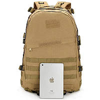 ZAQ Солдатский рюкзак военный | Тактический рюкзак военный | KO-624 Штурмовой Рюкзак