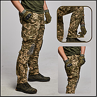 Штурмовые тактические штаны с наколенниками пиксель рип-стоп ткань зсу, пограничный пиксель брюки военные