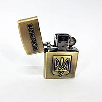 ZAQ Сувенирные зажигалки герб Украины 4410, Оригинальная зажигалка в подарок, Зажигалки подарки DS-559 для