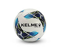 Футбольный мяч Kelme VORTEX 21.1 - 8101QU5003.9113