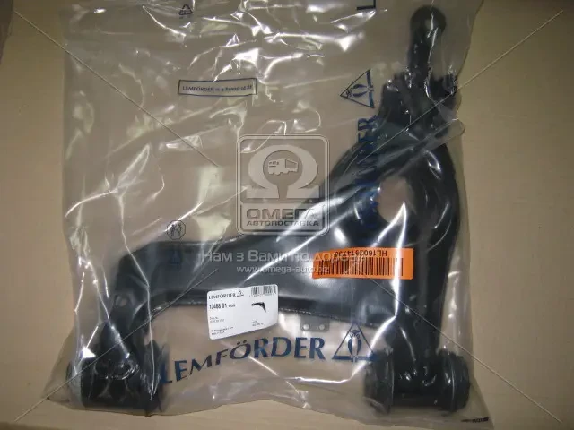 Важіль MERCEDES E-CLASS (W210, S210) 95-03 перед. міст праворуч низ (Вир-во LEMFORDER), фото 1