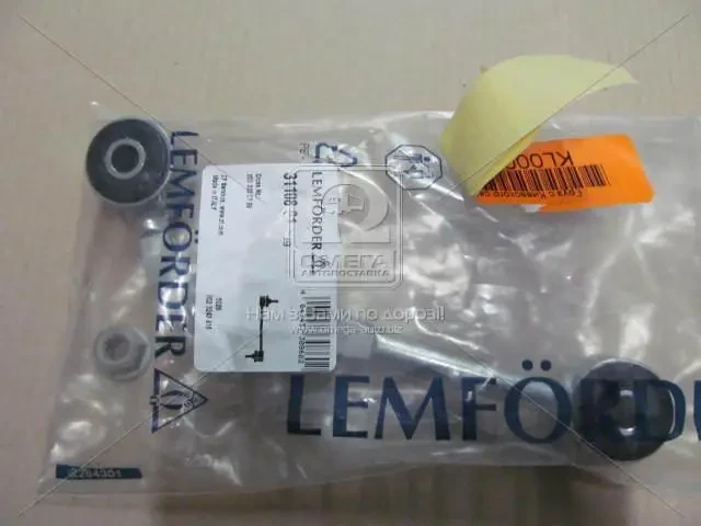 Тяга стаб. MB задн. вісь (Вир-во Lemferder), фото 1