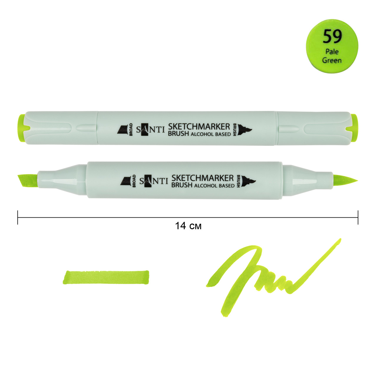 Маркер спиртовий SANTI Brush SA-59 блідо-зелений, фото 1