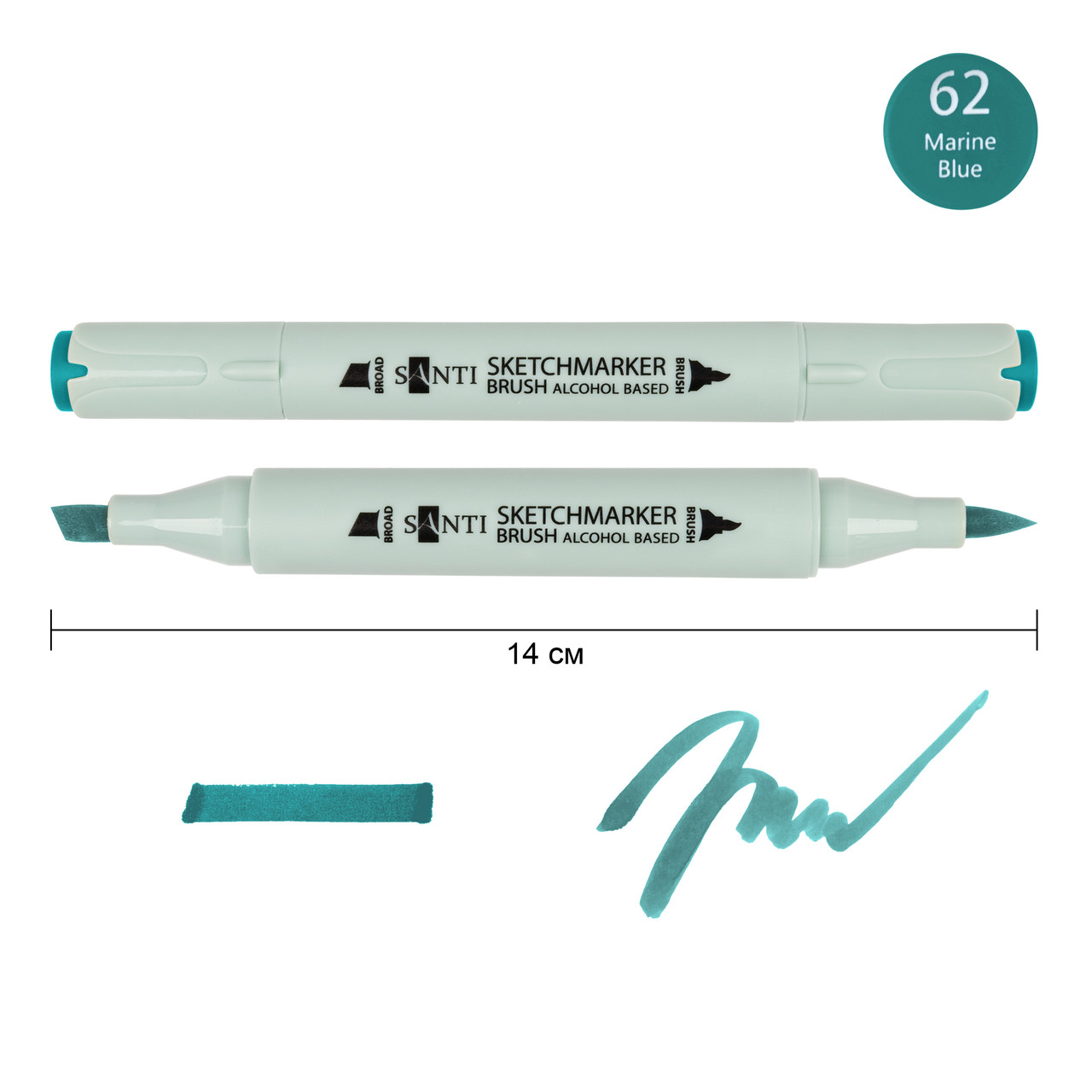 Маркер спиртовий SANTI Brush SA-62 темно-лазурний, фото 1