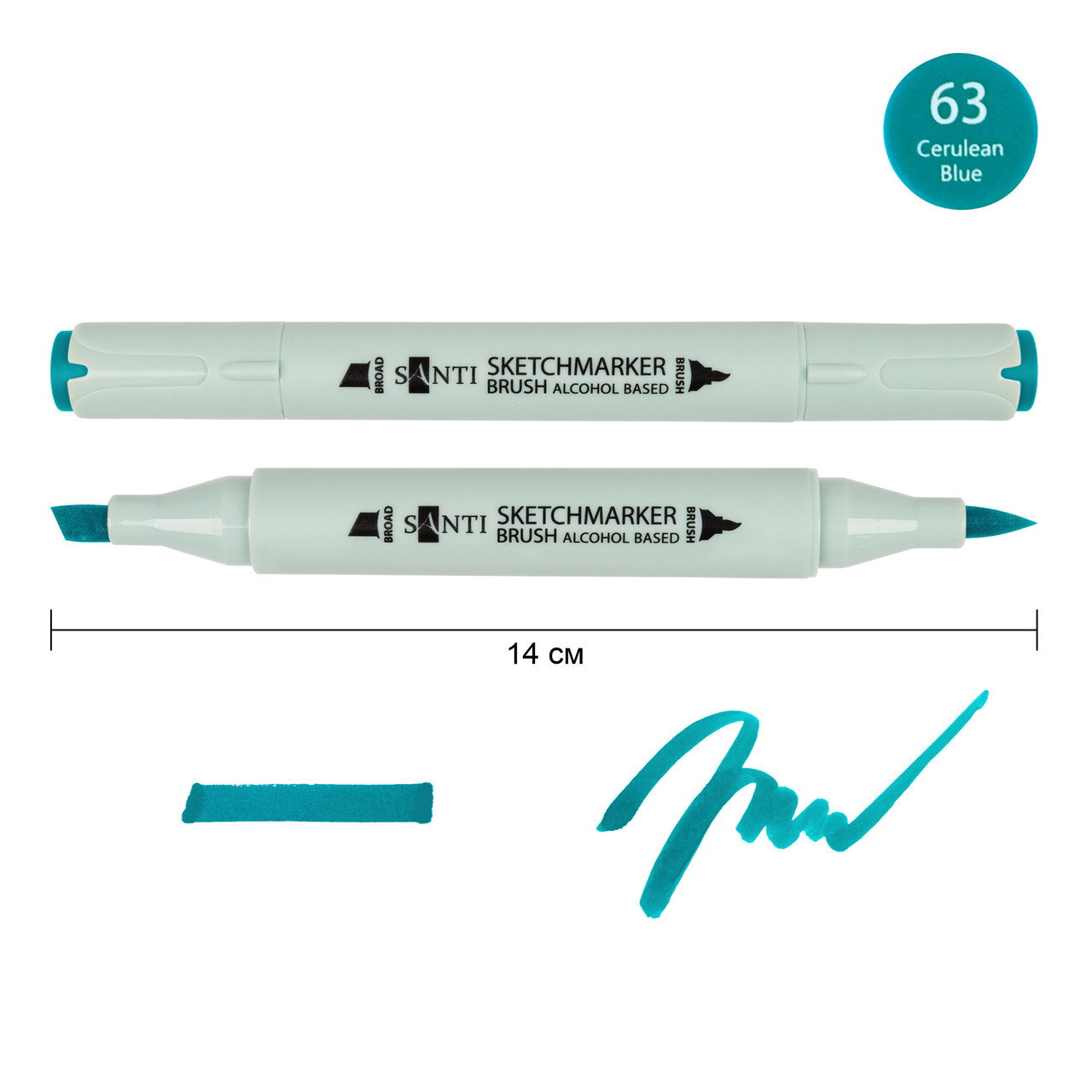 Маркер спиртовий SANTI Brush SA-63 лазурний, фото 1