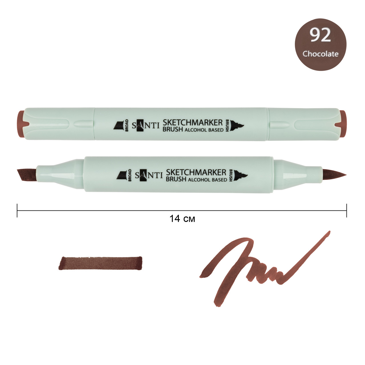 Маркер спиртовий SANTI Brush SA-92 шоколад, фото 1