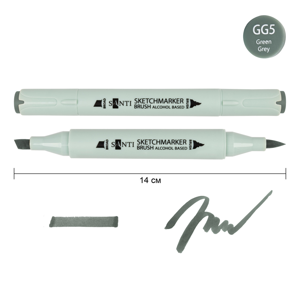 Маркер спиртовий SANTI Brush SA-GG5 зелено-сірий 5, фото 1