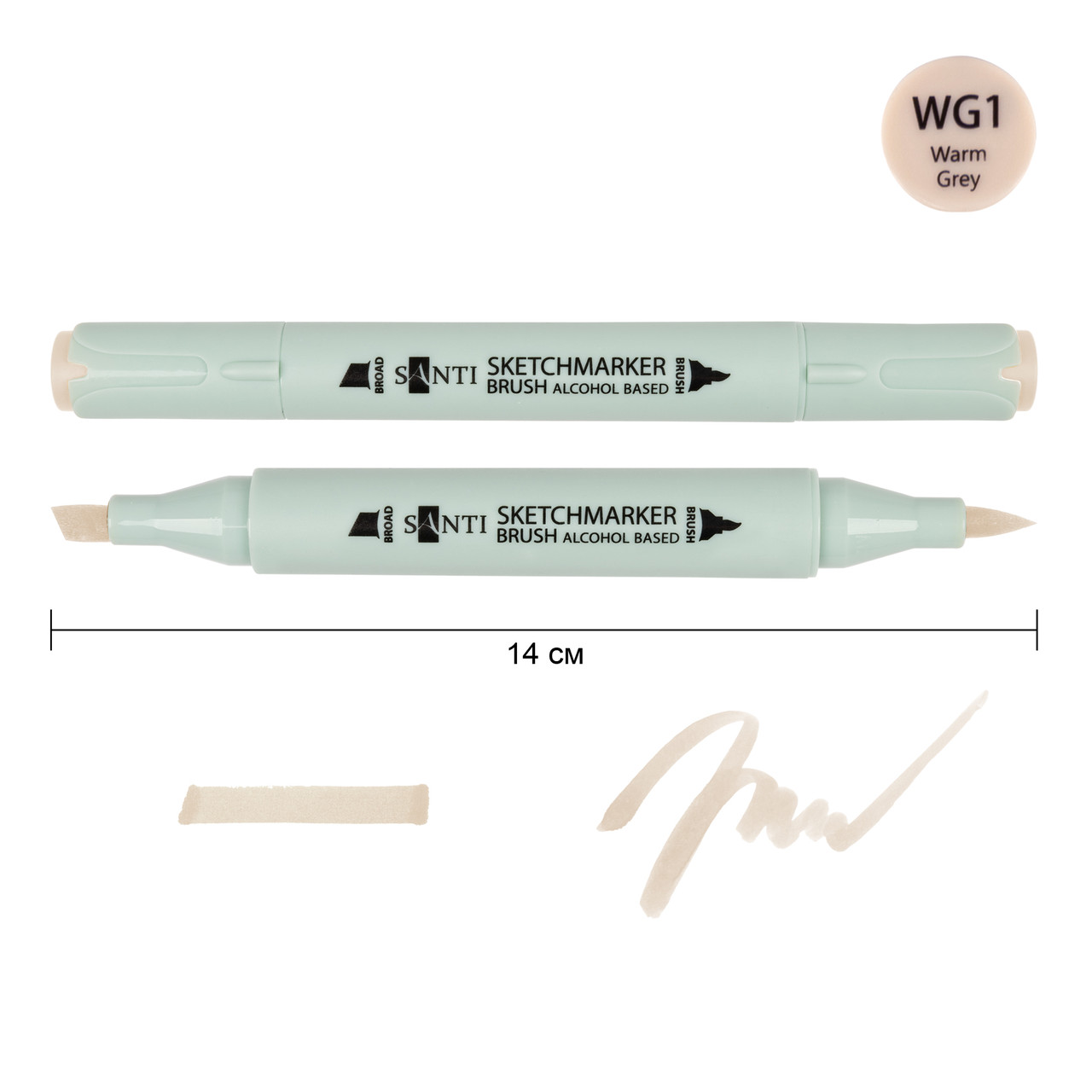 Маркер спиртовий SANTI Brush SA-WG1 теплий сірий 1, фото 1