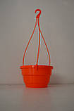Горщик підвісний для квітів кашпо d230 з підвісом (Помаранч), фото 2