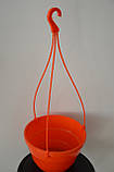 Горщик підвісний для квітів кашпо d230 з підвісом (Помаранч), фото 4