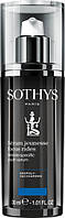 Сыворотка молодости против морщин - Sothys Wrinkle Specific Youth Serum (563951-2)