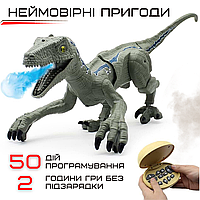 Робот игрушечный динозавр на Радиоуправлении Велоцираптор с стрельбой и Звуком 52 см Серый MCC