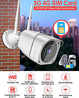 Видеокамера 4G уличная SIM Wondstar 5Mp, Видеокамера для частного дома EGD